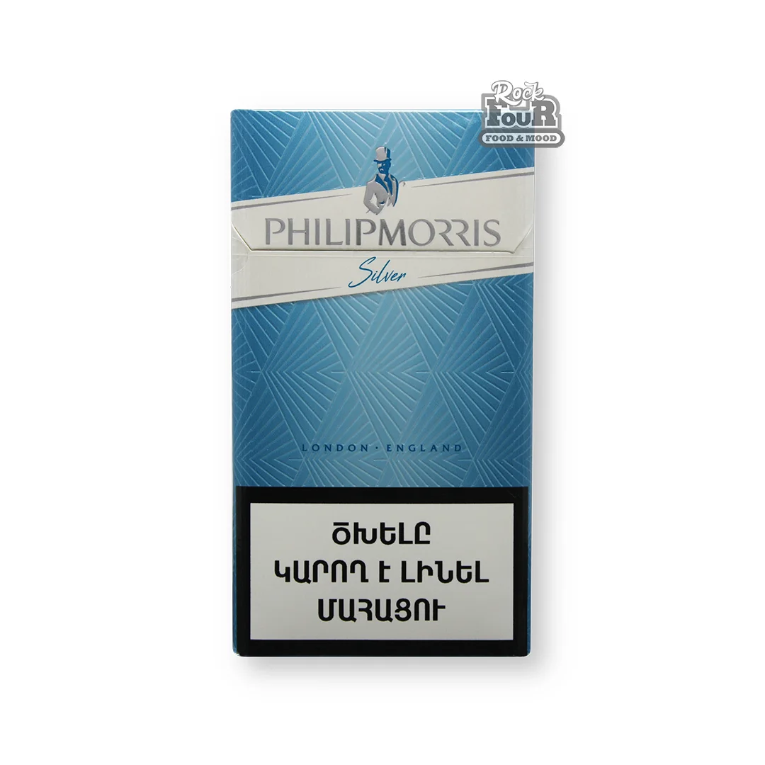 Cigarettes "PHILIPMORRIS silver"